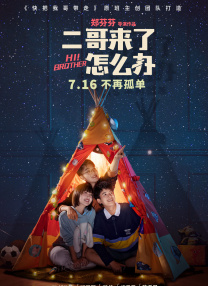 麻豆9在线观看免费高清1